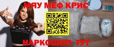 а пвп мука Славянск-на-Кубани