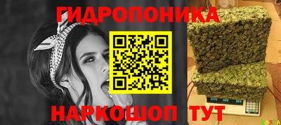 а пвп мука Славянск-на-Кубани
