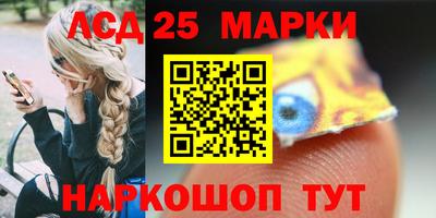 а пвп мука Славянск-на-Кубани