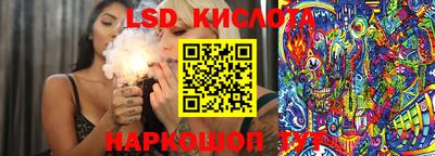 а пвп мука Славянск-на-Кубани