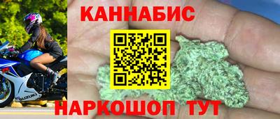 а пвп мука Славянск-на-Кубани