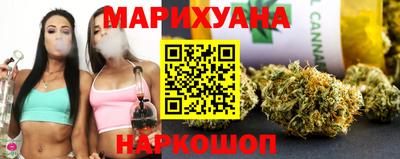 а пвп мука Славянск-на-Кубани