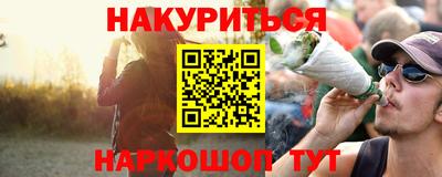 а пвп мука Славянск-на-Кубани