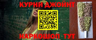 а пвп мука Славянск-на-Кубани