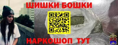 кокаин колумбия Среднеуральск