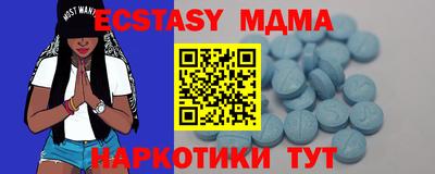 а пвп мука Славянск-на-Кубани
