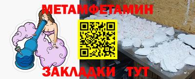 а пвп мука Славянск-на-Кубани