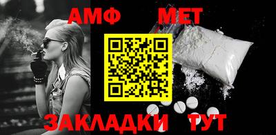 кокаин перу Славгород