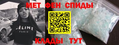 кокаин перу Славгород