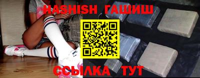 spice Старая Купавна